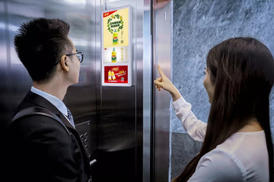 盛洲玉米橄欖油登陸電梯廣告,引爆春節銷售高峰