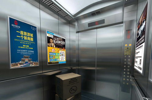 投放電梯廣告的9個要點秘籍,打算投廣告的現在看還來得及