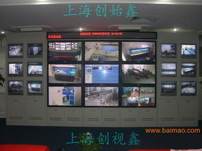 創視鑫泉州廣告機觸摸一體機液晶拼接屏電梯廣告機,創視鑫泉州廣告機觸摸一體機液晶拼接屏電梯廣告機生產廠家,創視鑫泉州廣告機觸摸一體機液晶拼接屏電梯廣告機價格