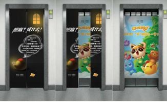 脈脈四周年 從電梯廣告到營(yíng)銷(xiāo)典范的品牌進(jìn)化之路